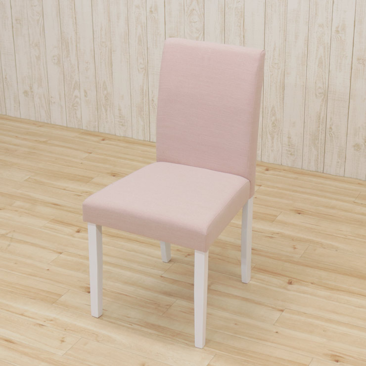 【楽天市場】ダイニングチェア 2脚セット rusi-ch-342 イス 椅子 2点 ファブリック 布 布張り クッション ホワイト ピンク
