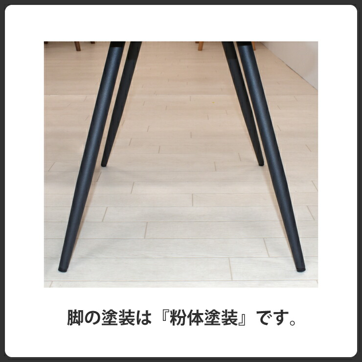 ダイニングチェア2脚セットブラウン色ブラック黒脚timo-ch-357br-bkファブリック座面鉄脚椅子固定イス食卓シンプルお客様組み立て品6s-1k-166sm