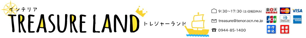 ƥꥢȥ쥸㡼ɡƥꥢȥ쥸㡼:ơ֥롦٥˥