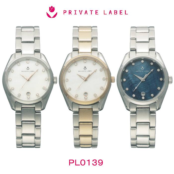 【新品・未使用】PRIVATE LABELプライベートレーベル ソーラーウオッチ 楽天市場】レディース 腕時計 PRIVATE LABEL プライベート