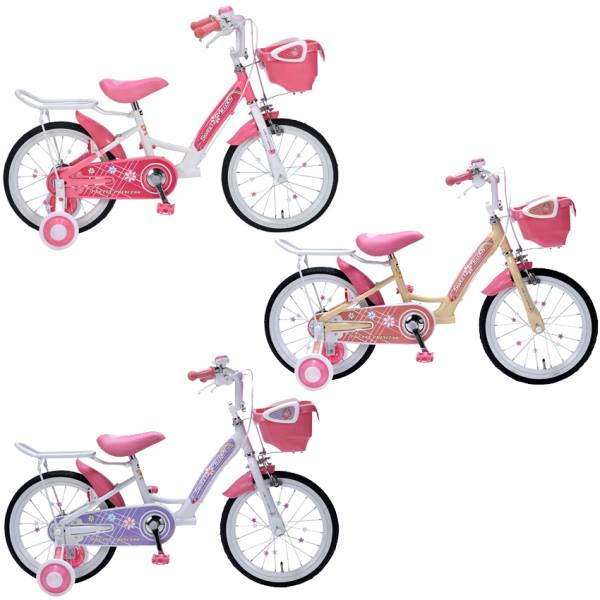 楽天市場】【リニューアル】ハローキティ12D 子供用自転車 12