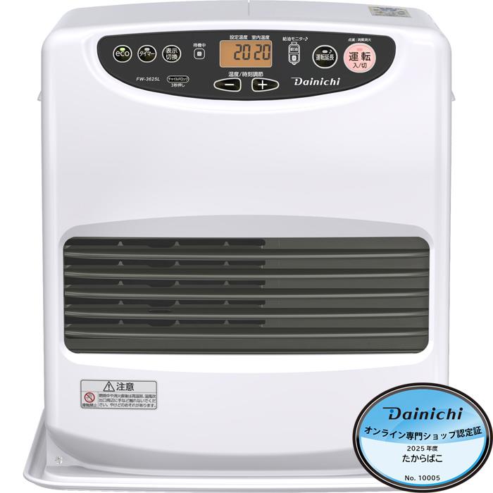 DAINICHI 22 ダイニチ FW-3614L(W) 石油ファンヒーター DAINICHI 22 ダイニチ FW-3614L(W) 石油ファンヒーター