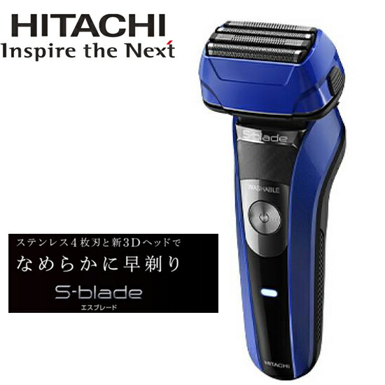 日立 5-blade RM- メンズシェーバー Amazon | 日立 メンズシェーバー エスブレードソニック 往復式 4