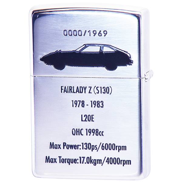 Zippo 吃煙器財 照明 Fairlady Z S130 貨物輸送無料 ジッポ Zippo ジッポー Fair Lady Z 公明正大くノ一 ゼット 日産 Nissan ニッサン Msgtours Com