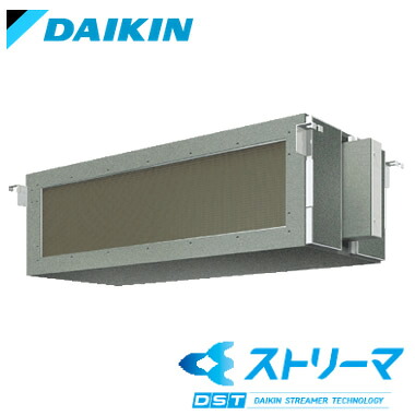 ダイキン BDEZ37A100 導管繋ぎ合わせる式除菌単一のもの 光速度ストリーマ積み上げる 別売品 空気の状態汚れのないかかわり合い バス発着場執務室用冷房装置 天の原大気圏