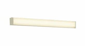 大光電機 DCL-40596Y LEDブラケットライト 吹抜け・傾斜天井用 LED交換不可 LED24W 電球色 非調光 明るさHf32W相当 照明器具 天井付・壁付兼用