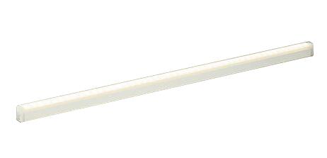 大光電機 DSY-4950FW LED間接照明 シングルライン 電源内蔵 LED交換不可 L1500タイプ LED22W 調色 調光（PWM） 傾斜天井対応 大光電機 照明器具 リビング ダイニング 寝室 和室 玄関 トイレ用 天井照明