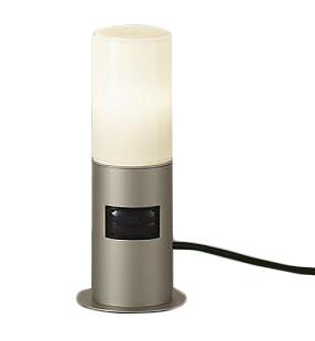 大光電機 DWP-38642Y LEDアウトドアローポールライト LED交換可能 高さ340mm 人感センサー付 ON OFFタイプII 防雨形 電球色 非調光 白熱灯60W相当 照明器具 エクステリア アプローチライト
