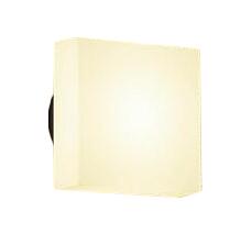 大光電機 DWP-40870Y LEDアウトドアライト ポーチ灯 LED交換不可 天井付・壁付兼用 防雨 防湿形 電球色 非調光 傾斜天井対応 白熱灯60W相当 照明器具 玄関 勝手口用 デザイン照明