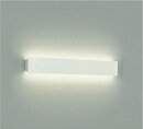 大光電機 DBK-39666A LED鉤括弧ともし火 吹抜け用 LED取り替えっこ不可 LED18W 温白いこと 非調光 明るさFL40W好いかげんに 照明装置手道具 洋風 臥し所用照明装置