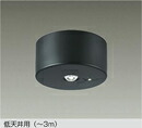 大光電機 DEG-41211WE 防災照明 直付タイプ LED非常灯 低天井用(~3m) 非常時のみ点灯 昼白色/5000K 非調光 照明器具