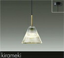 大光電機 DPN-41500Y LED小型ペンダントライト kirameki 白熱灯60W相当 直付専用 電球色／2700K 非調光 照明器具 天井照明 吊り下げ照明