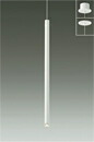 大光電機 DPN-41578YG LED小型ペンダントライト 白熱灯40W相当 直付・埋込兼用 電球色／2700K 調光可 照明器具 吊下げ 天井照明