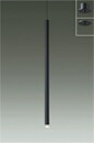 大光電機 DPN-41580YG LED小型ペンダントライト 白熱灯40W相当 直付・埋込兼用 電球色／2700K 調光可 照明器具 吊下げ 天井照明