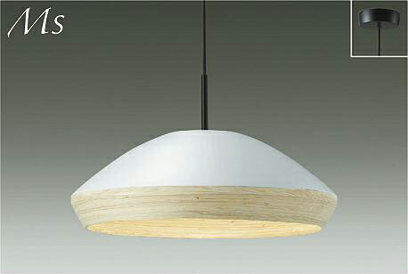 大光電機 DPN-41621Y Material Select Series LEDユニットフラット形対応 ペンダントライト 白熱灯100W相当 直付専用 電球色／2700K 非調光 照明器具 天井照明 吊下げ