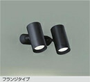 大光 DSL-5330ABG LEDスポットライト 吹抜け・傾斜天井用 フランジタイプ 要電気工事 60°拡散光タイプ 調光可能 温白色 白熱灯100W×2灯相当 照明器具 天井付・壁付兼用