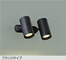 大光 DSL-5330YBG LEDスポットライト 吹抜け・傾斜天井用 フランジタイプ 要電気工事 60°拡散光タイプ 調光可能 電球色 白熱灯100W×2灯相当 照明器具 天井付・壁付兼用