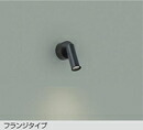 大光電機 DSL-5346AB LEDスポットライト ダイクロハロゲン50W相当 プラグタイプ 天井付・壁付兼用 温白色／3500K 非調光 照明器具