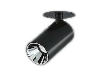 大光電機 LZS-93118LBN LEDグレアレスダウンスポットライト Shoookei50 LZ0.5C φ50ダイクロハロゲン50W形40W相当 14°狭角形 電球色2700K 施設照明 天井照明