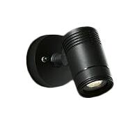 大光電機 LZW-90630XB アウトドアライト LEDハイパワースポットライト 防雨形 LEDランプタイプ DECO-S E11口金 本体のみ 施設照明 屋外照明 景観演出 天井付・壁付・床付兼用