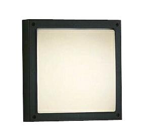 遠藤照明 ERB6084H STYLISH LEDZ アウトドアブラケットライト 本体のみ ランプ別売 Disk100 防湿防雨形 施設照明