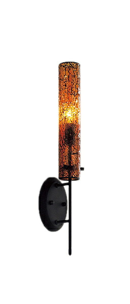 遠藤照明 ERB6353UB LEDブラケットライト 本体のみ ランプ別売(E17) 位相調光対応 施設照明 12,307円