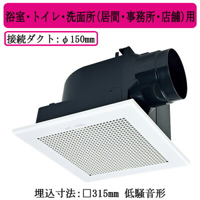三菱電機 VD-18ZC14 vd-18zc14.jpg