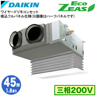ダイキン SZRB45CT 吸込フルパネル仕様(1.8馬力 三相200V ワイヤード) 業務用エアコン 天井埋込カセット形 ビルトインHiタイプ シングル45形 EcoZEAS 取付工事費別途