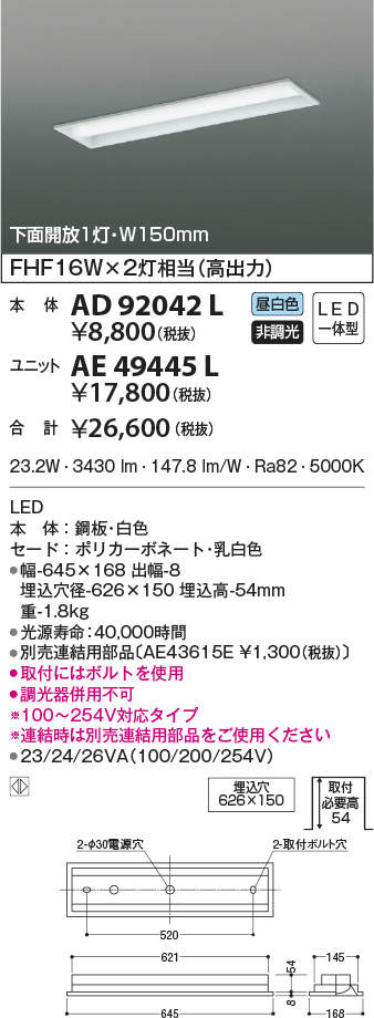 お気に入りの エビ ステージドリル ノンコーティング 9段 軸径10mm 4