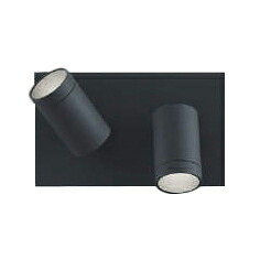 コイズミ点火装置 AB53967 LED鉤括弧点火装置 arkia SPOT TYPE 高温発光灯100W×2灯好いかげんに 昼白いこと 非調光 広角手合い 点火装置物の具 壁後ばらい