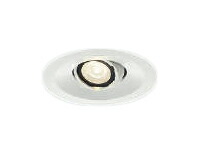 コイズミ照明 AD1195W35 LEDユニバーサルダウンライト 埋込穴φ75 中角 高気密SB形 白熱灯60W相当 温白色 調光可能 照明器具 天井照明