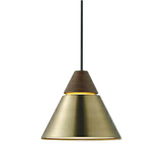 コイズミ照明 AP50638 LED一体型 ペンダントライト NATURAL NORDIC Walnut A-pendant プラグタイプ 非調光 電球色 白熱球60W相当 照明器具 おしゃれ ダイニング照明 インテリア照明