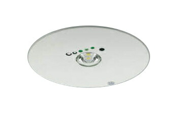 ★コイズミ AR50621 LED一体型 非常用照明器具 SB形 埋込φ150 非調光 昼白色 非常用ハロゲン13W相当 照明器具 非常灯