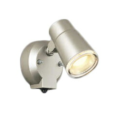 楽天市場】コイズミ照明 AU54113 エクステリア LEDスポットライト 人感