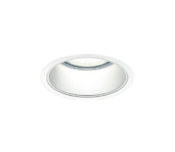 コイズミ照明 XD053507WW LEDベースダウンライト X-Pro 埋込φ125 5500/4500lmクラス HID100W相当 深型 シルバーコーン 白色 45° 調光対応 施設照明 天井照明