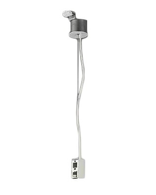 コイズミ照明 XE48139E 施設照明部材 ミニマムスロットラインシステム用 電源入力用吊具
