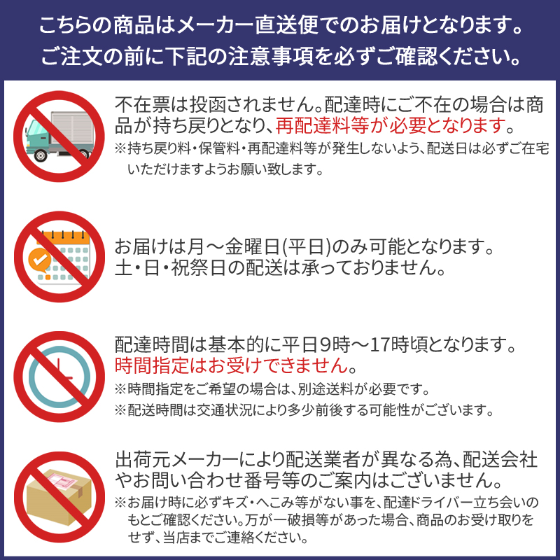 ≪超目玉☆12月≫ 三菱電機 VD-13ZVC6 ダクト用換気扇 天井埋込形