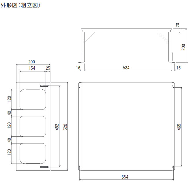 三菱電機 PAC-SJ06AG 業務用エアコン 部材 エアガイド
