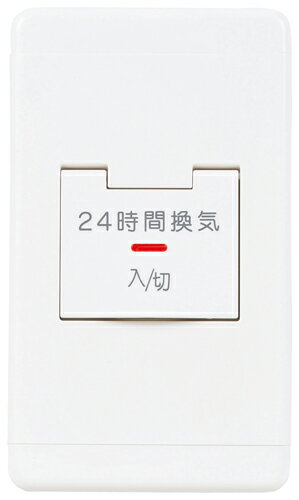 Pー04SW2 コントロールスイッチ 7個入り 31qCE7DaPZL._AC_SY200_QL15_.jpg