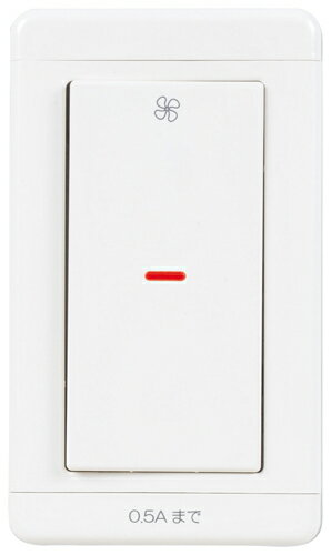 楽天市場】三菱電機 P-20SWV2 換気扇用システム部材 DCタイプ