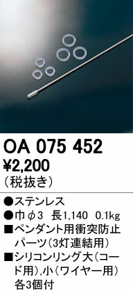 オーデリック XA253312P1 マルチユニバーサル1灯用ハウジング 照明器具部材 オーデリック XA253312P1 オーデリック XA253312P1 マルチユニバーサル