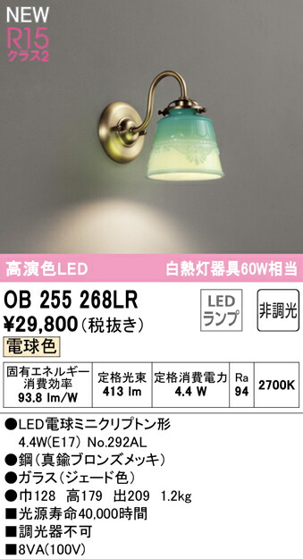 新製品情報も満載 トランペッター 1 35 ドイツ軍 L4500a 自走対空砲 3 7cm Flak37 プラモデル Tsujide Co Jp