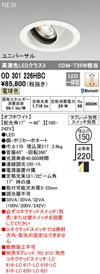 70%OFF!】 住友重機械工業 サイクロ減速機6000シリーズ CNVM05-6090-AV