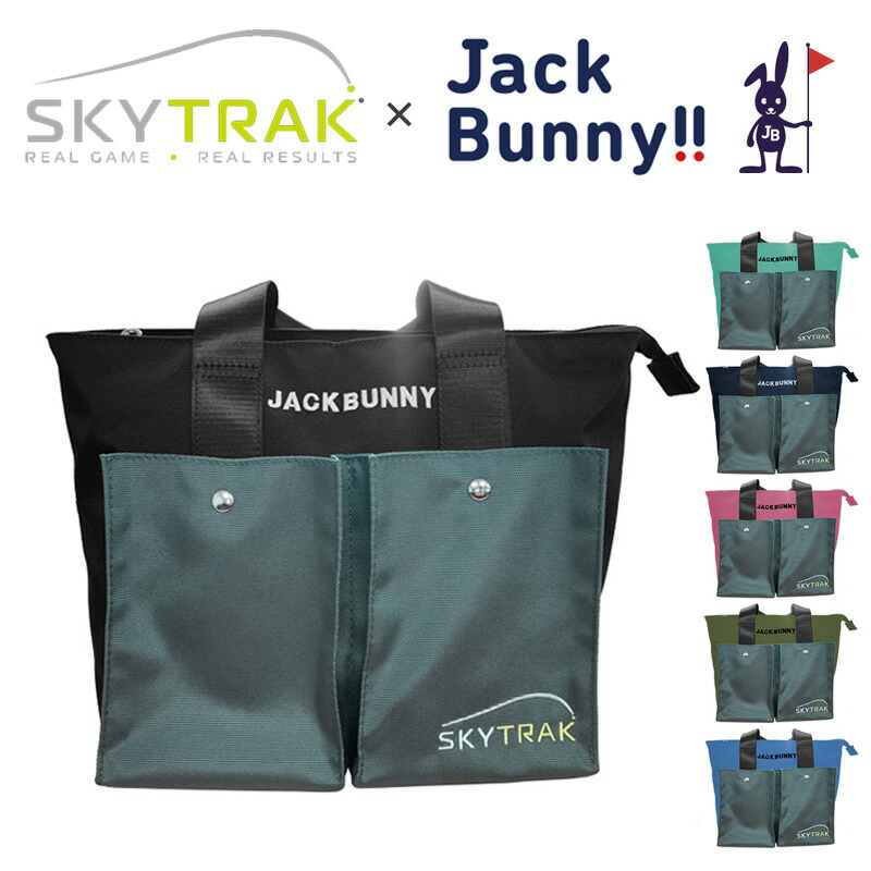 新品未使用品ジャックバニーバック Jack Bunny!! 【PREMIUM SALE 30%OFF】ジャックバニー!! ニュー