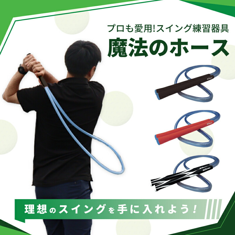 楽天市場】[公式] Lynx リンクス ゴルフ FURE LOOP Jr