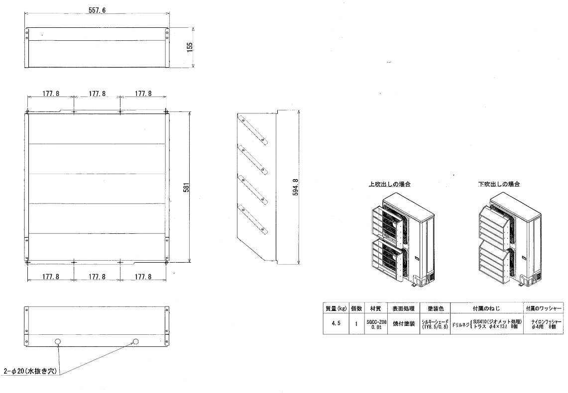 人気SALE，爆買い 東芝 TCB-PCNT31TL TCC-LINKアダプター 部材