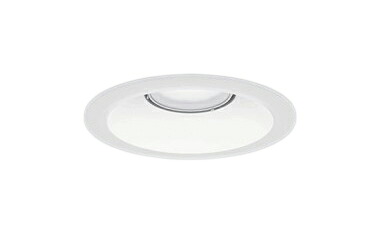 遠藤照明 ERD9845W テクニカルライト LEDZ ARCHI ベースダウンライト 浅型 白コーン 10000/8000/6500タイプ 埋込穴φ200 本体のみ 電源ユニット別売 64°拡散配光 温白色 施設照明