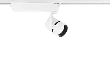 遠藤照明 ERS4295WC テクニカルライト LEDZ ARCHI スポットライト プラグタイプ 1400タイプ CDM-R35W器具相当 17°中角配光 アパレルホワイトe 白色 非調光 施設照明 電気工事不要