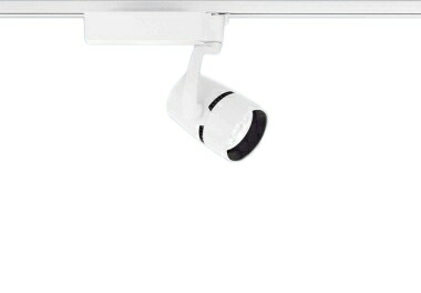 遠藤照明 ERS4298WC テクニカルライト LEDZ ARCHI スポットライト プラグタイプ 2400タイプ CDM-TC70W器具相当 27°広角配光 アパレルホワイトe 電球色 非調光 施設照明 電気工事不要