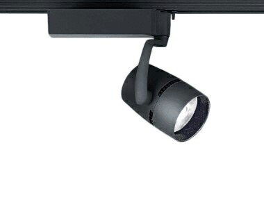 遠藤照明 ERS4618BC テクニカルライト LEDZ ARCHI スポットライト プラグタイプ 2000タイプ セラメタプレミアS35W器具相当 36°広角配光 アパレルホワイトe 温白色 非調光 施設照明 電気工事不要
